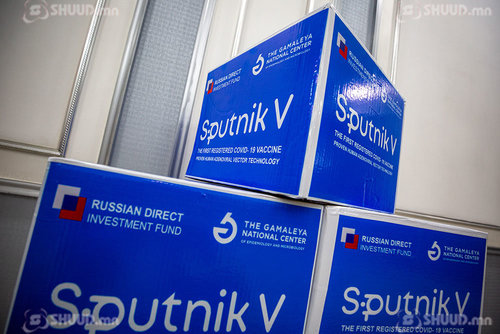 Спутник V вакцины хоёрдугаар тунг нас харгалзахгүйгээр өнөөдрөөс хийж эхэллээ