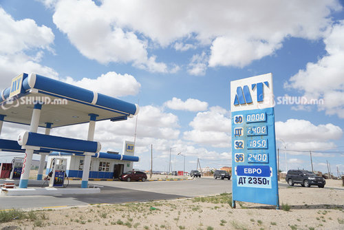 ШӨХТГ: Магнай трейд ХХК-ийн 45 ШТС-ыг түр хаана