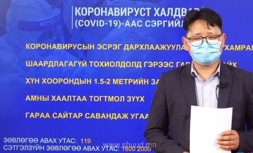 ЭМЯ: Халдвараар 42-86 насны 12 хүн  нас баржээ