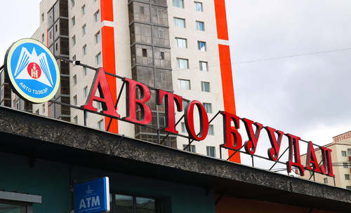 Өнөөдрийн байдлаар 16 аймгийн 43 сумын тээвэр зогсчээ