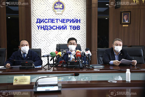 ЭХЯ: Цахилгаан тасарснаар ноцтой хохирол гараагүй