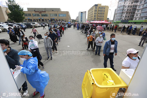 Өнөөдөр ажиллах шинжилгээний цэг