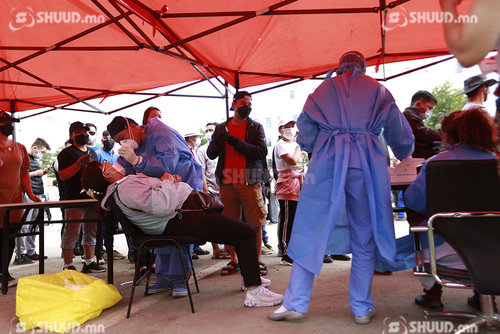 Өнөөдөр ажиллах шинжилгээний цэг