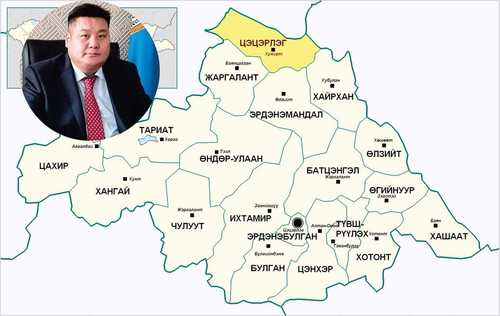 АН-ын бүлгийн гишүүд Д.Золжаргалыг огцруулсан асуудлыг 