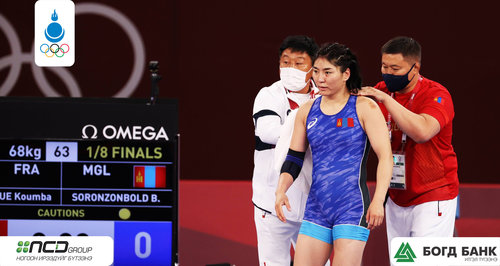 Токио-2020: С.Батцэцэг шөвгийн дөрөвт шалгарлаа