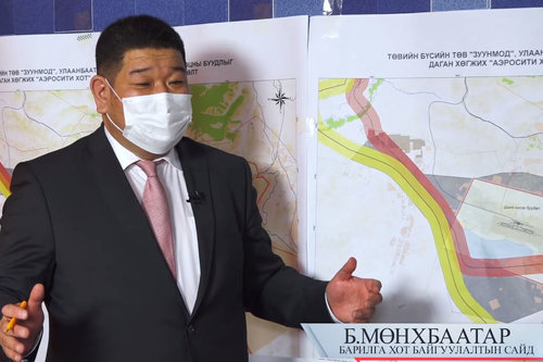 Шинэ Зуунмод, Майдар хотыг барих Ашиглалтын өмнөх захиргаа байгуулав