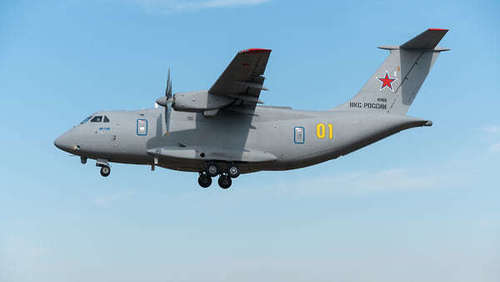 ВИДЕО: Нисгэгчид осолдохоосоо өмнө онгоцоо орон сууцнуудаас холдуулжээ