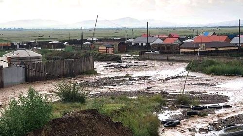 Ус, цаг уурын гаралтай аюулт үзэгдлийн мэдээлэл