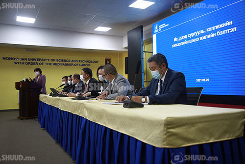 Их, дээд сургуулийн хичээл есдүгээр сарын 13-нд танхимаар хичээллэнэ