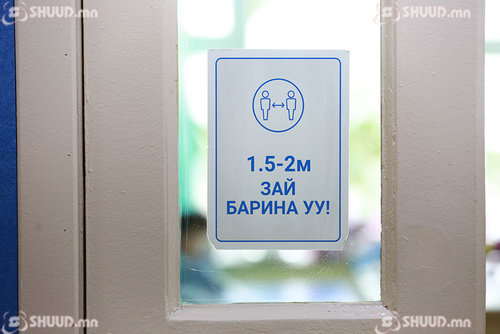 КОВИД-19: Улсын хэмжээнд 46 хүн хэвтэн эмчлүүлж байна