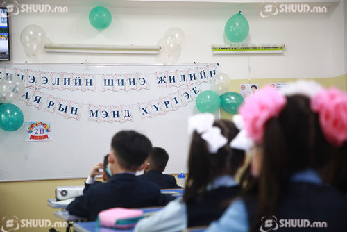 Зургаан настны цахим бүртгэл энэ сарын 25 хүртэл үргэлжилнэ