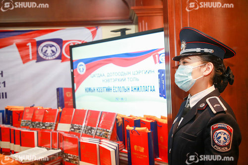 Цагдаагийн байгууллагын 100 жилийн түүх ном болон хэвлэгдлээ