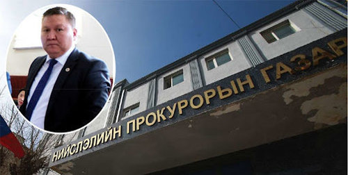 Ш.Нямдоржийн хууль бус орлогыг хурааж, 14 сая төгрөгөөр торголоо