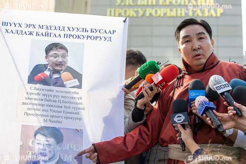 Г.Буяндорж, Т.Ариунаа нар прокурорын авлигын сүлжээг илчилж, суулт зарлалаа