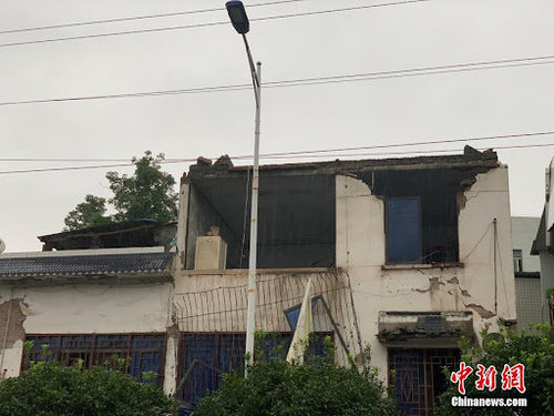 Хятадад газар хөдөлсний улмаас гурван хүн амиа алджээ