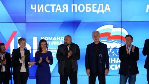 ОХУ-ын эрх баригч нам сонгуульд ялалт байгууллаа