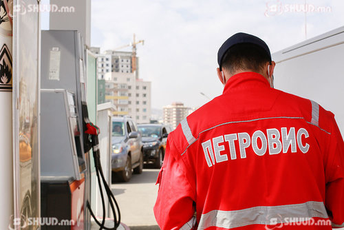 Петровис компани 30 мянган төгрөгийн хязгаар тогтоожээ