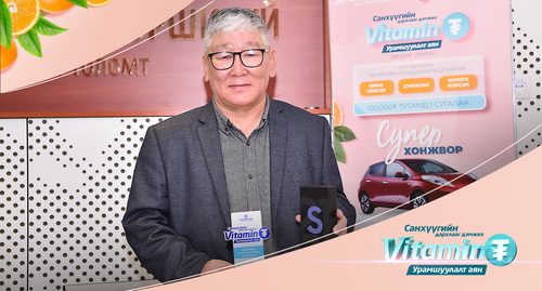 “Витамин ₮” урамшуулалт аяны 2 дахь тохирлын азтанууд тодорлоо