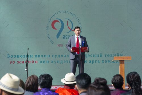 Ерөнхийлөгч У.Хүрэлсүх ЗӨСҮТ-ийн хамт олонд илгээлт илгээлээ