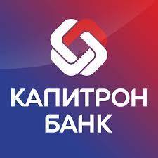 Капитрон банкийг дээрэмдэхийг завджээ