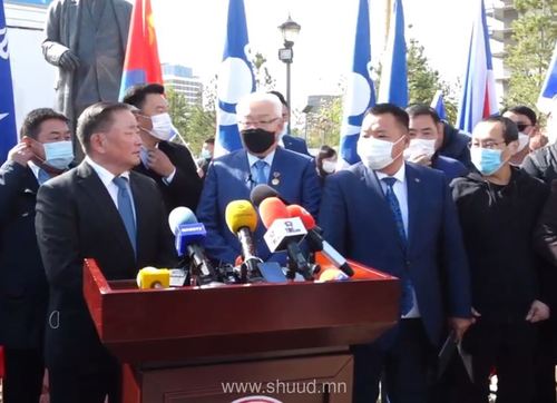 ШУУД: АН Эв нэгдлийн их хурлаа товлолоо