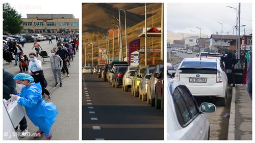 Миний сайхан Монгол очерын орон билээ