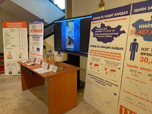 АН эрх баригчдад иргэдийн бодит байдлыг харууллаа