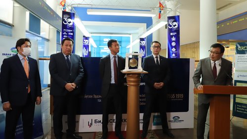 Нэмэлт үнэт цаасны анхдагч зах зээлийн захиалгын нээлтийн ёслол боллоо