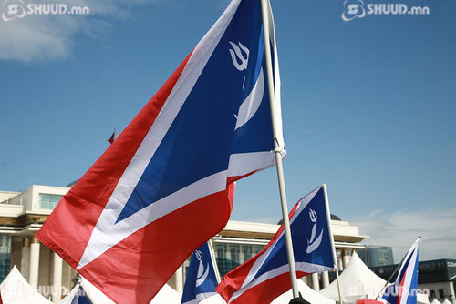 АН-аас В.Путинийг буруутгаж, мэдэгдэл гаргалаа