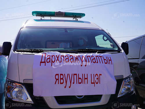 Дархлаажуулалтад 16-17 насныхны 77.8 хувь нь хамрагдаад байна