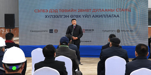 “Сэлбэ” дулааны станцыг ашиглалтад орууллаа
