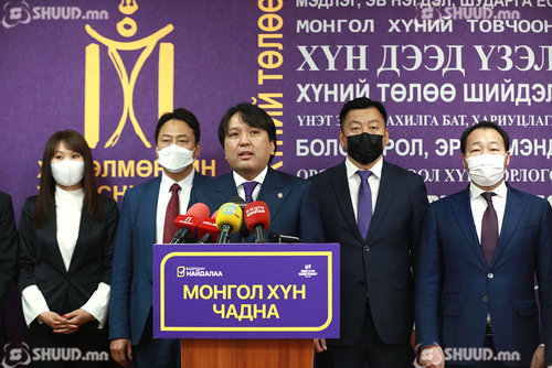 Т.Доржханд: Монголд ардчилсан сонгууль устаж, ардчилал нуран унахад ойрхон байна