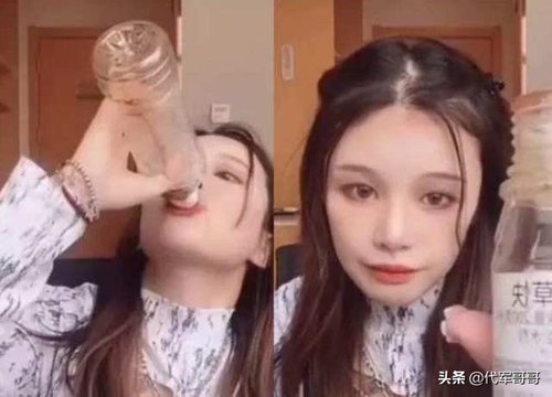 Блогчин LIVE хийж, амиа хорложээ