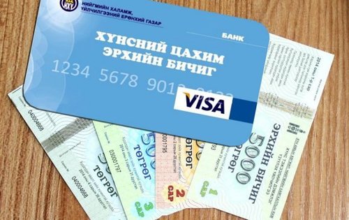 Сүлжээ дэлгүүрүүд хүнсний эрхийн бичгээр үйлчилж эхэллээ