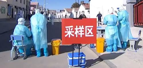 Эрээн хотод хязгаарлалт тогтоолоо