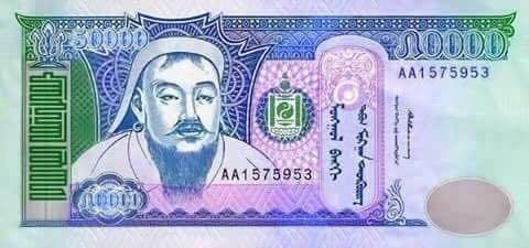 Тавь, зуун мянгатын дэвсгэрт инфляци, мөнгөний ханшид нөлөөлөхгүй