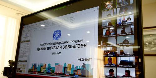 Гэртээ эмчлүүлэгчдийн тоо буурч байна