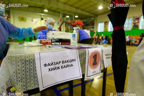 Өнөөдөр 6000 иргэнийг дархлаажуулна