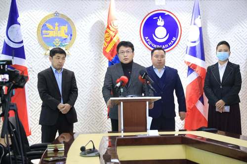 О.Баасанхүү УИХ-ын гишүүдийг үгээ хэлэхийг уриаллаа