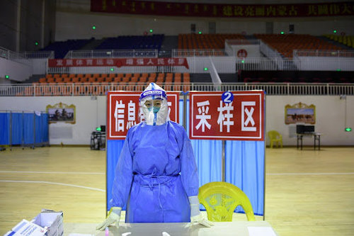 Монголтой хиллэдэг Эзнээ хошуунд COVID-19-ийн тохиолдол нэмэгдсээр байна