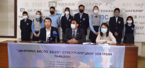 Монгол сурагчид дэлхийн шатрын тэмцээнд өрсөлдөнө