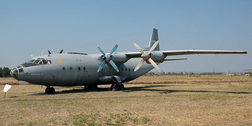 Эрхүүд АН-12 онгоц сүйрчээ