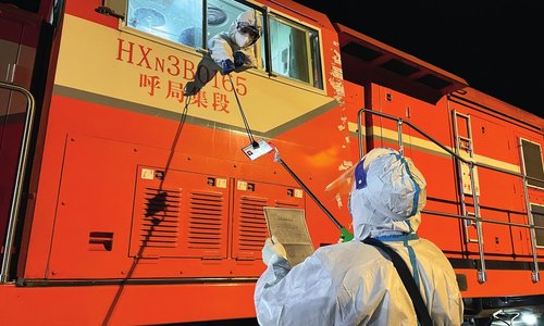 GT: Эрээн хотод Монголоос авсан бүтээгдэхүүнээс COVID-19 илэрсэн