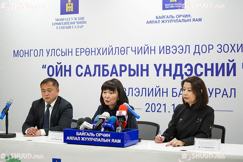 Ойн салбарын үндэсний чуулганы салбар хуралдаан эхэллээ