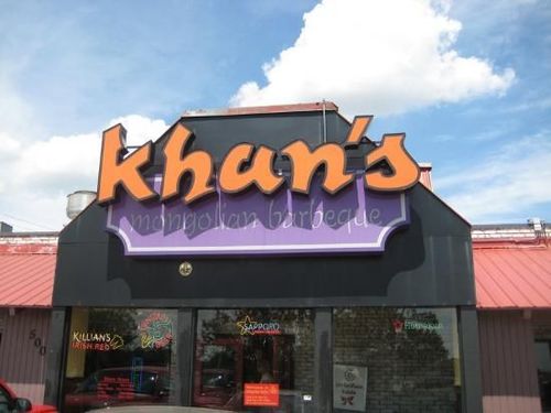 Цар тахлын хүндрэлийн улмаас Америк дахь монгол зоогийн газар хаагджээ