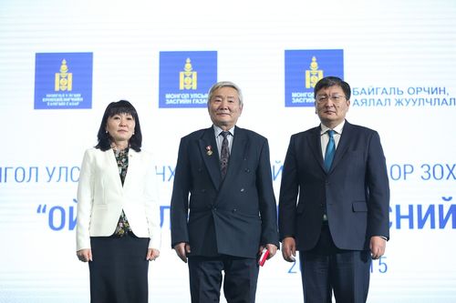 Ш.Болдод Байгаль орчны гавьяат ажилтан цол хүртээв