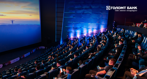 Голомт банк бизнесийн салбарын манлайлагчдын чуулга уулзалтыг амжилттай зохион байгууллаа