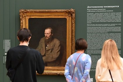 Достоевскийн зохиолоос коронавирусийн талаарх зөгнөл олжээ