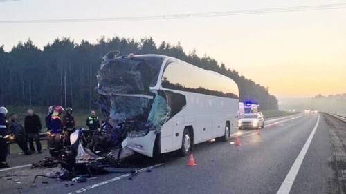 Автобус осолдож, 45 хүн амиа алджээ