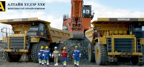 Орон нутгийг үл тоомсорлодог 